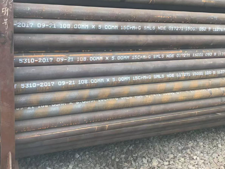 叙永15CrMoG无缝钢管