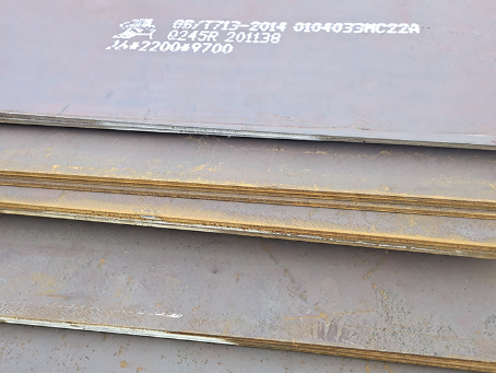 叙永容器板-Q245R